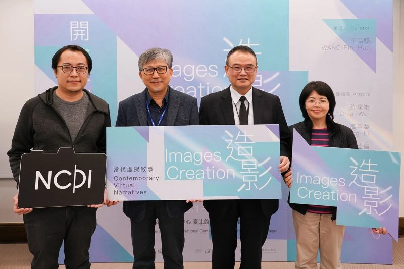文化部政務次長蕭宗煌(右二)、國美館長廖仁義(左二)、策展人王品驊(右一),以及藝術家代表許家維合影。