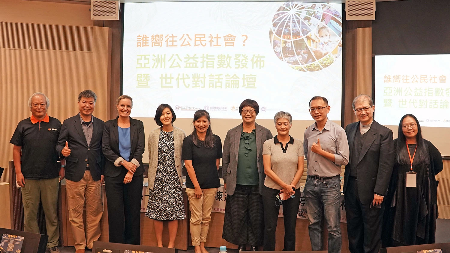 眾多講者分享自身組織人才經營,與現場民眾相互交流各自經驗。