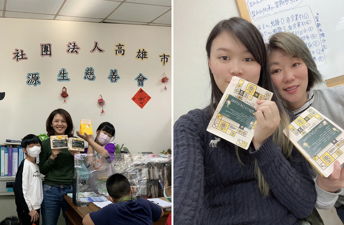 左圖:老師收到聖誕禮物與孩子們開心合影。右圖:感謝老師們一年的辛勞,祝老師們聖誕快樂。