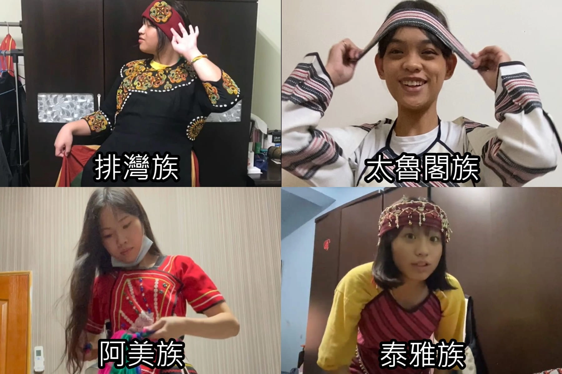 原住民族學生拍攝影片介紹族服穿戴和文化。