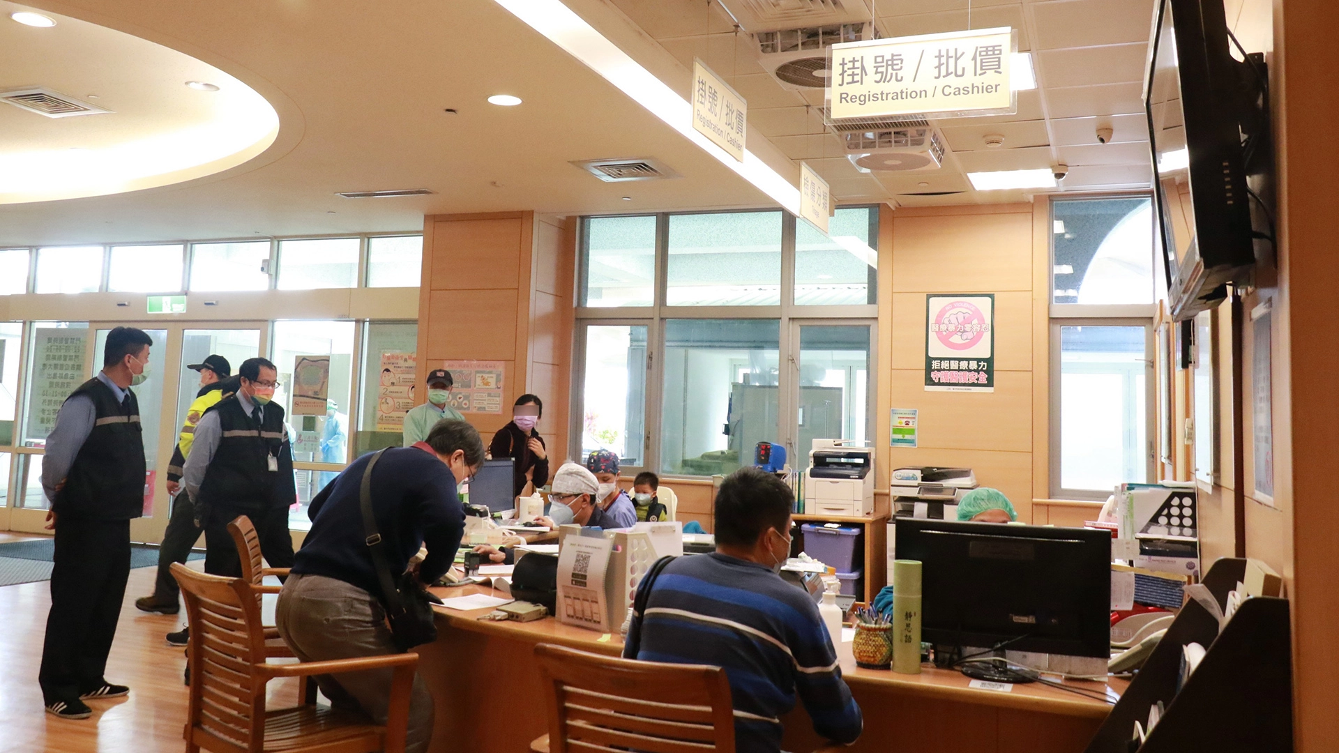 春假期間，如果感到身體真的不舒服時，建議及早就醫。