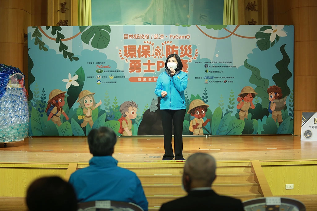 對於環保、防災議題極為重視的雲林縣長張麗善,特地前來為學子加油打氣!