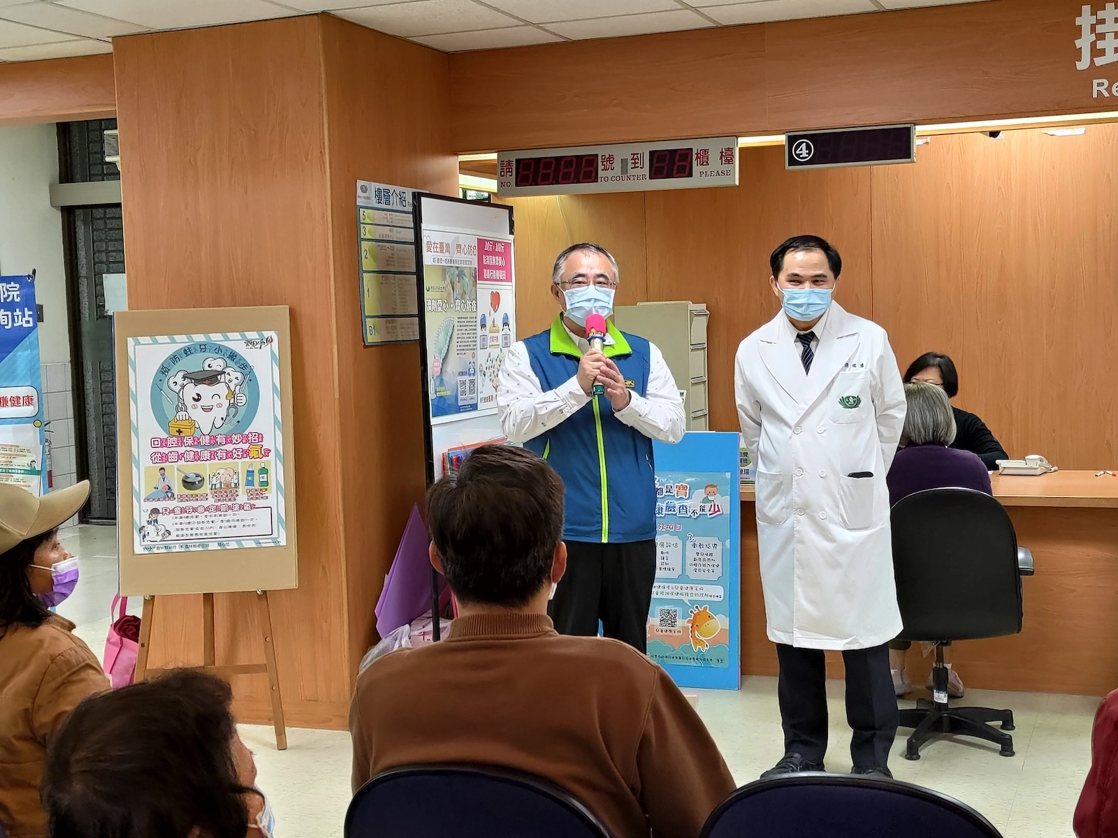 雲林縣衛生局副局長張翌君感謝慈濟醫院的協助與幫忙,雲林縣政府都非常關心各位的健康,希望民眾到醫院來做整合式篩檢,對於後續追蹤管理能更有系統化。