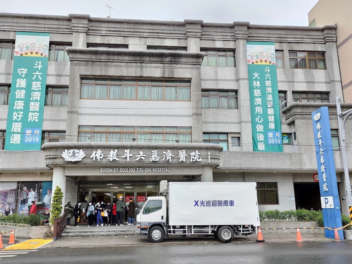 雲林縣111年度第一場整合性篩檢,斗六慈院、大林慈院合作雖然天寒,外面冷颼颼,但是裡面很溫暖,大家的內心暖呼呼。