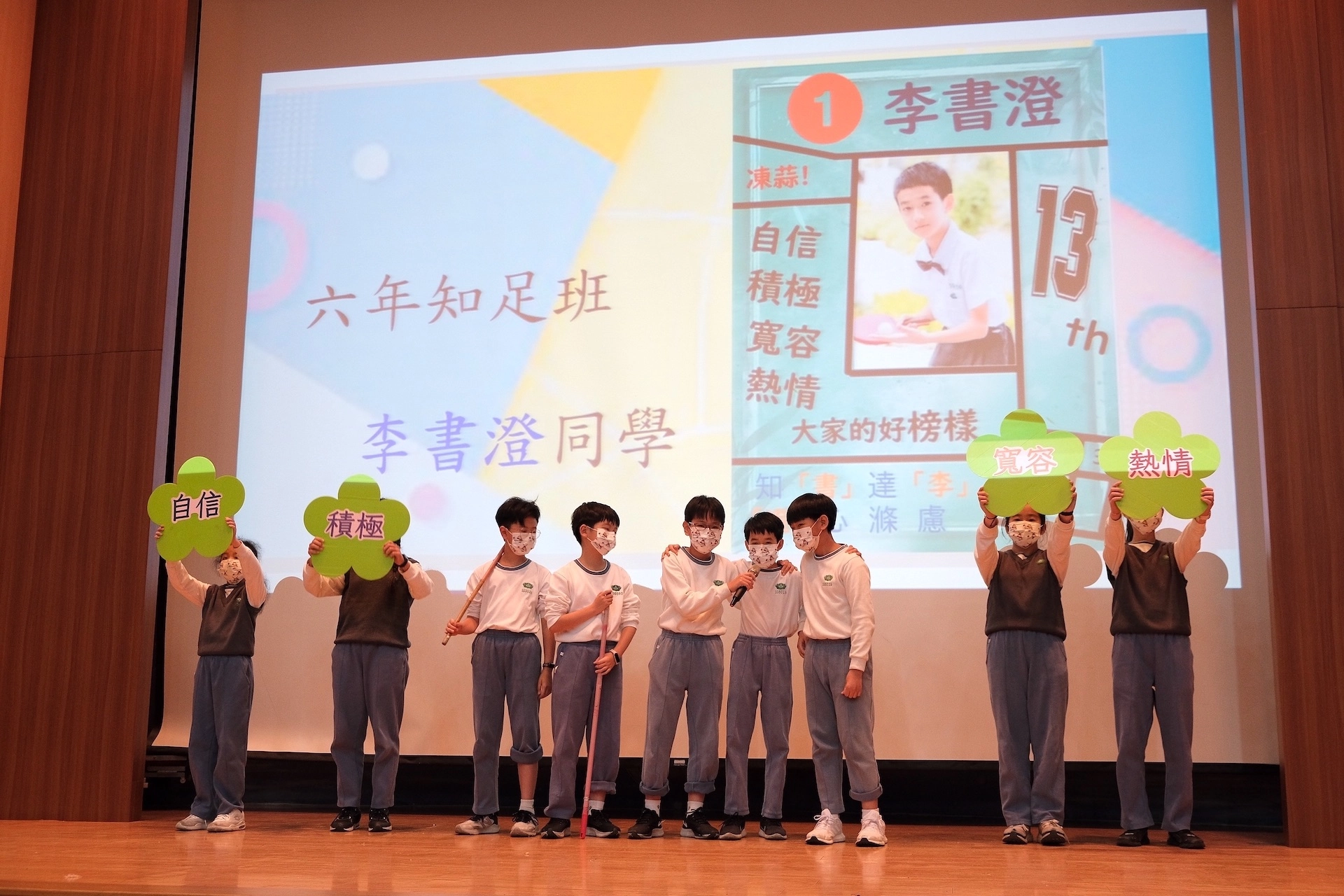 候選人說明會,讓學生清楚知道每位候選人的優點。