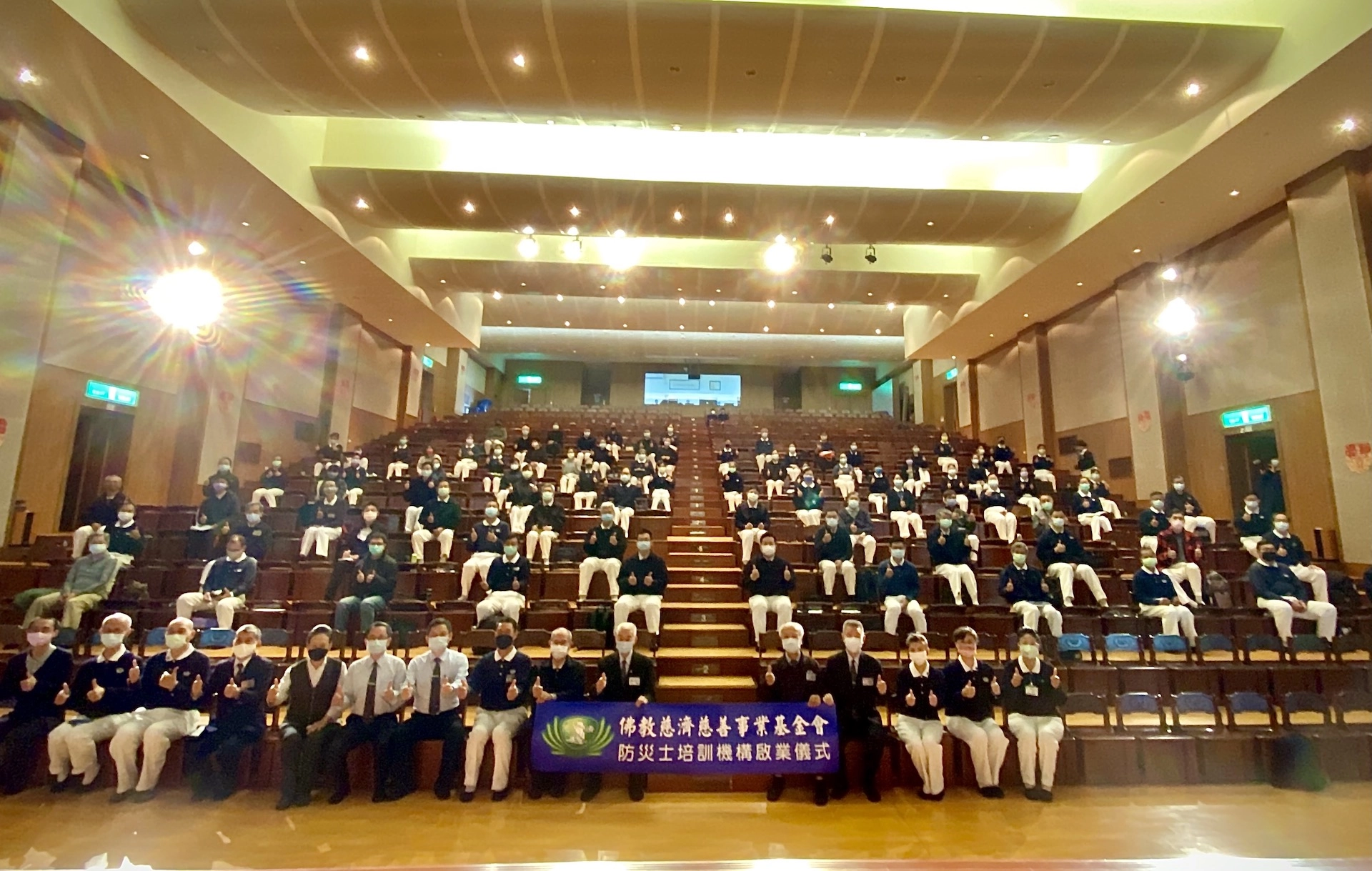 慈濟第九期防災士培訓,近百位來自高屏地區的慈濟志工及會眾參加。
