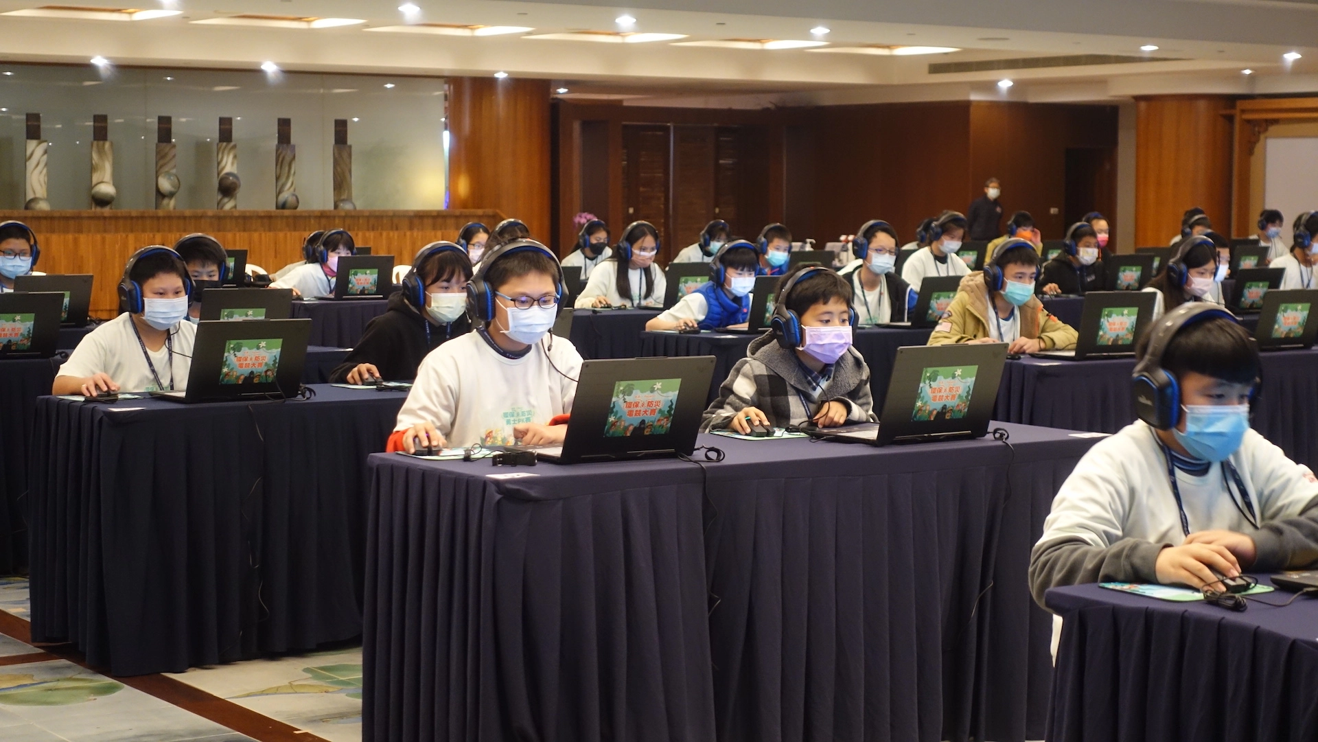 慈濟與花蓮縣府舉辦環保防災勇士PK賽,2月23日在花蓮靜思堂舉行。