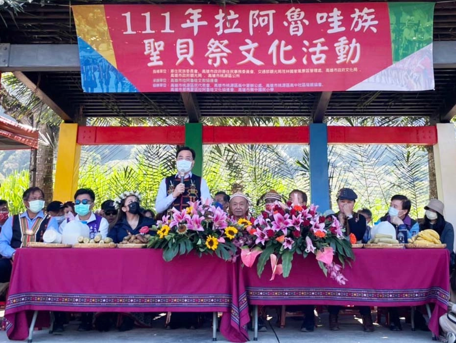 夷將•拔路兒 Icyang•Parod主任委員致詞。