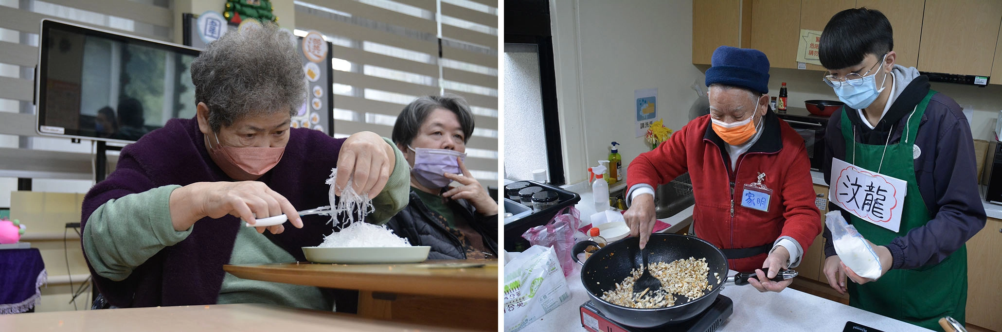 左圖:手部行動不太方便的長輩,以用剪刀代勞,把水餃餡的冬粉給剪短。右圖:學生只能在一旁協助長者「打下手」。
