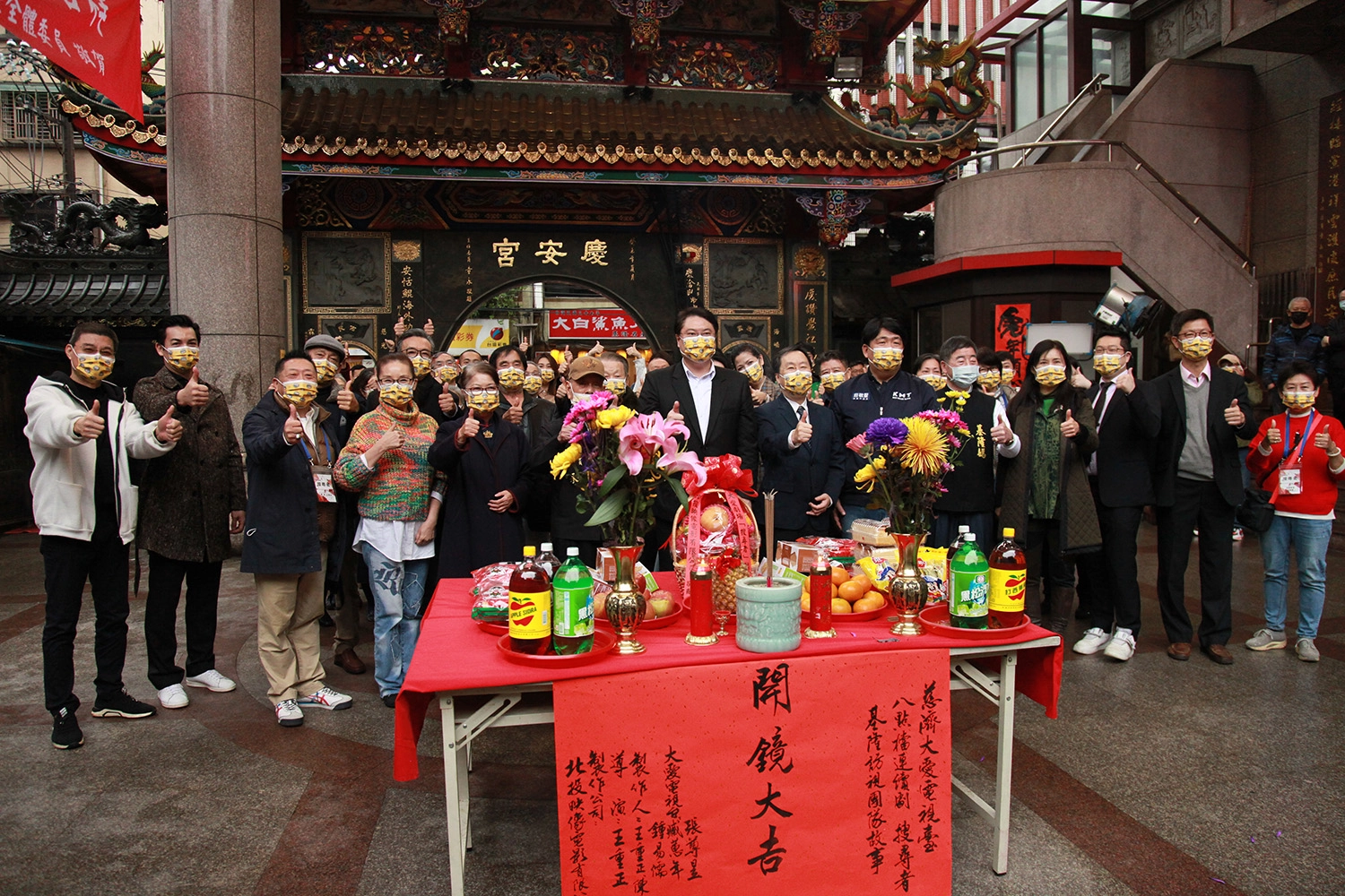 大愛劇場《搜尋者》(暫定名),22日上午10點於基隆市區百年廟宇「慶安宮」,舉行開鏡。