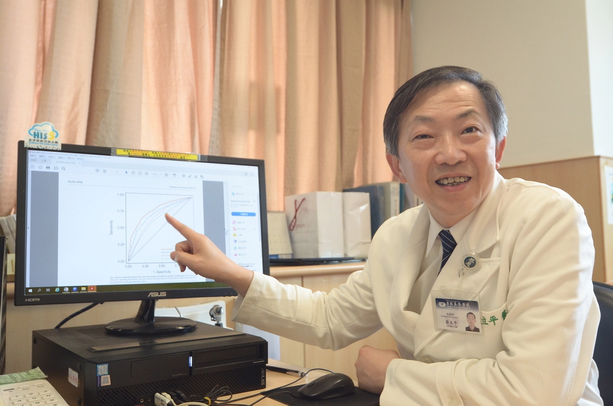 遺傳學專家兒科部蔡立平醫師與華聯生物科技股份有限公司合作,針對染疫患者檢體進行基因研究,發現基因定序與患病後重症與否具有高度關聯性。