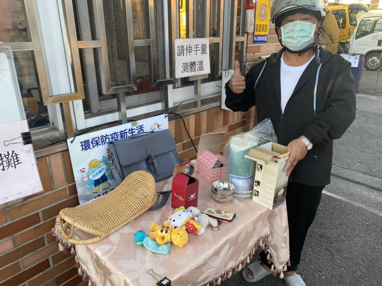 大甲區清潔隊-寓教於垃-圾-邀民眾做環保-愛地球。