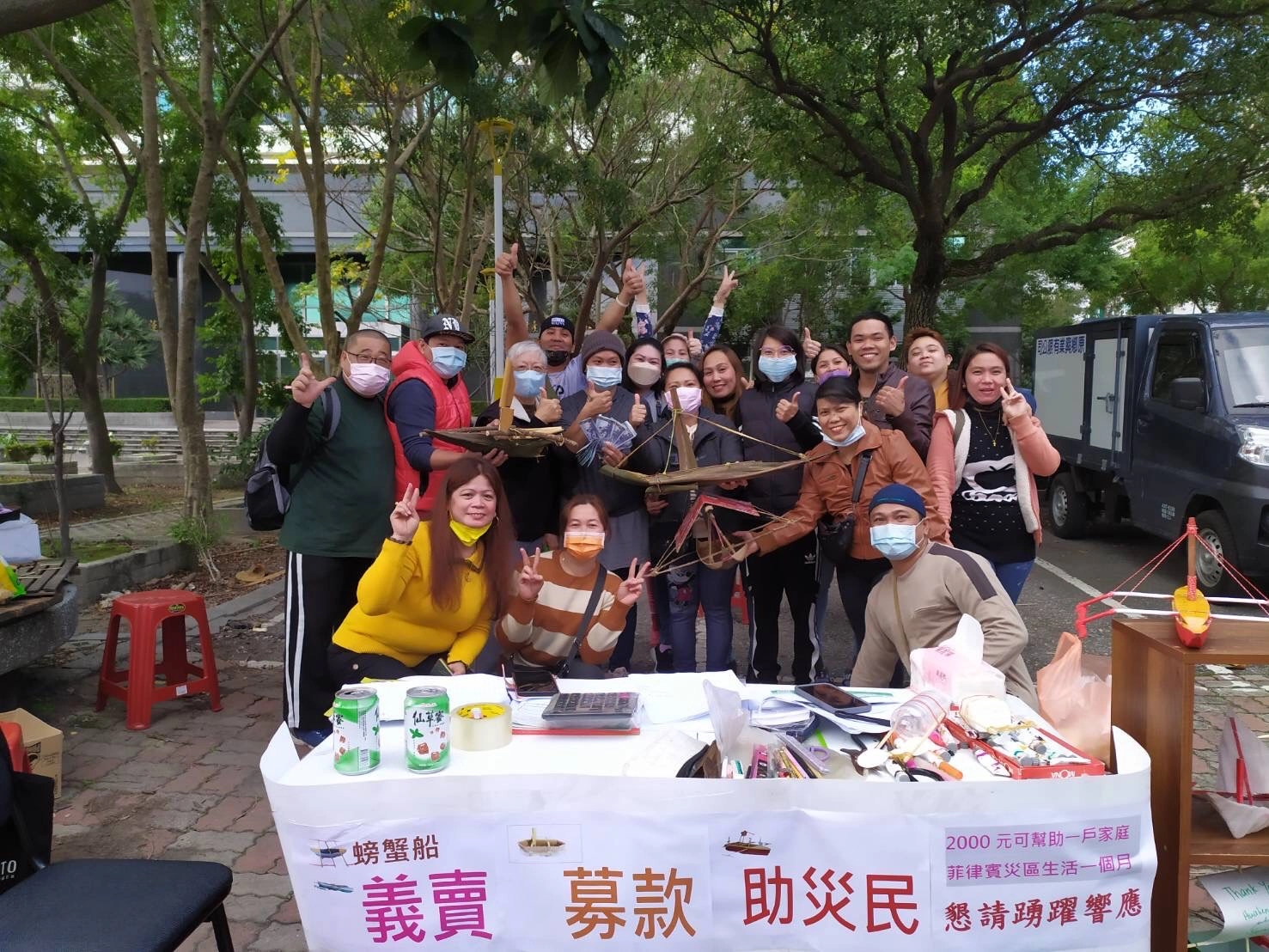 大家很開心能為母國家鄉盡一己之力。
