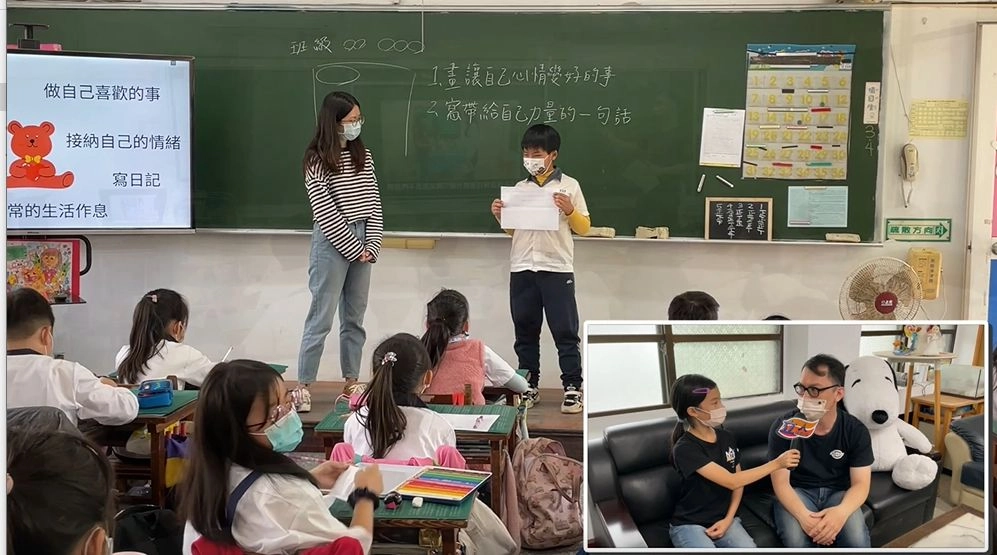 佳作臺南市立仁國小「疫情下學子」,報導學生在疫情下身心健康影響