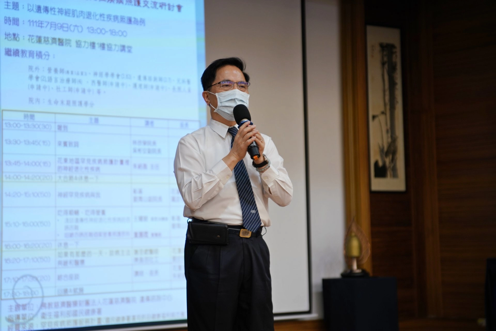 林欣榮院長表示,罕見疾病在政府法規改善、專家努力下,應該越來越有希望。