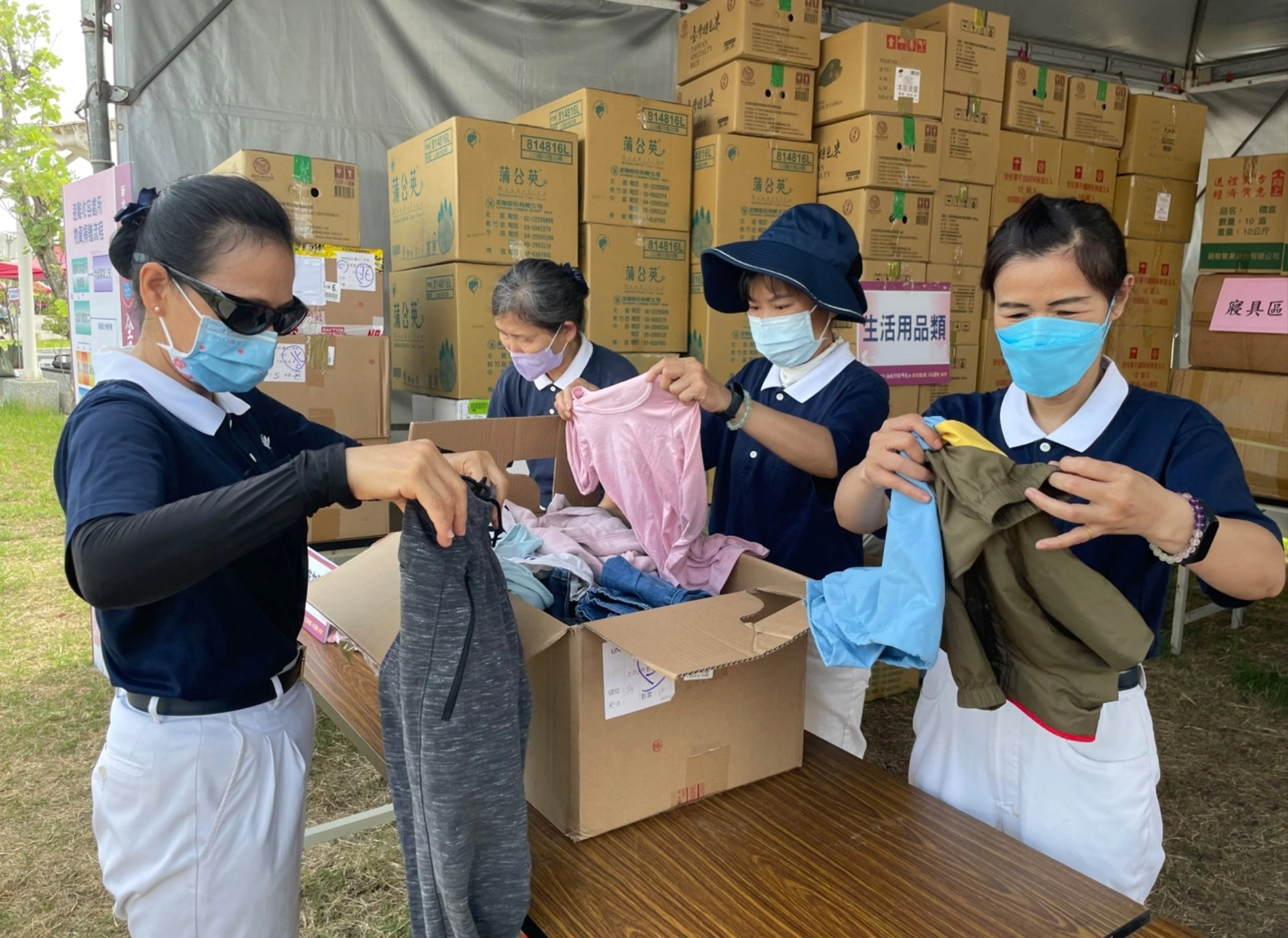新北市政府規劃在泰山捷運公園舉辦「民安八號演習」,今年是新莊、泰山區慈濟志工首度參與。