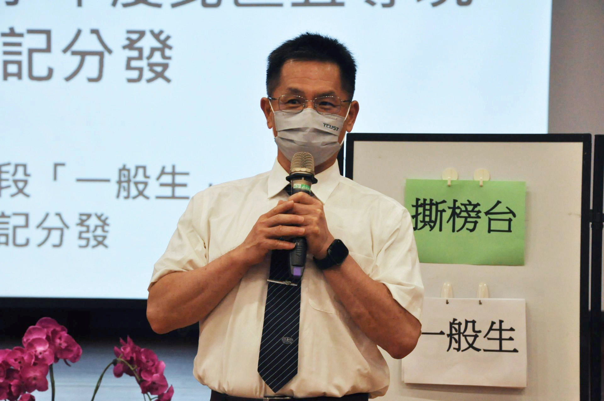 慈濟科技大學校長羅文瑞表示,學校提供許多海外交流機會。