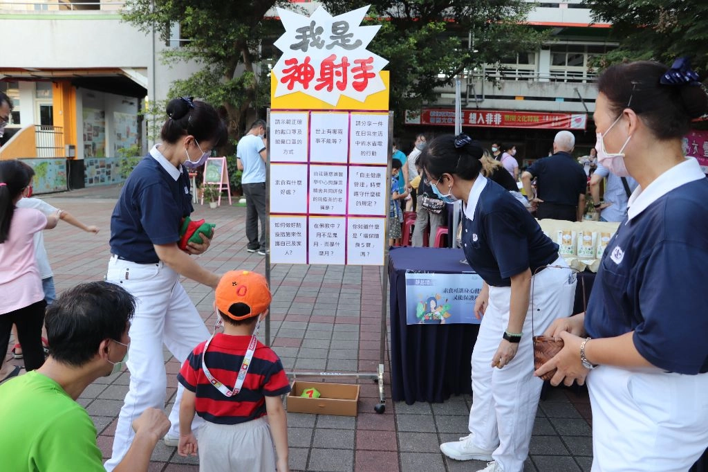 期待關心地球你、我、他,一同加入愛地球的行列。
