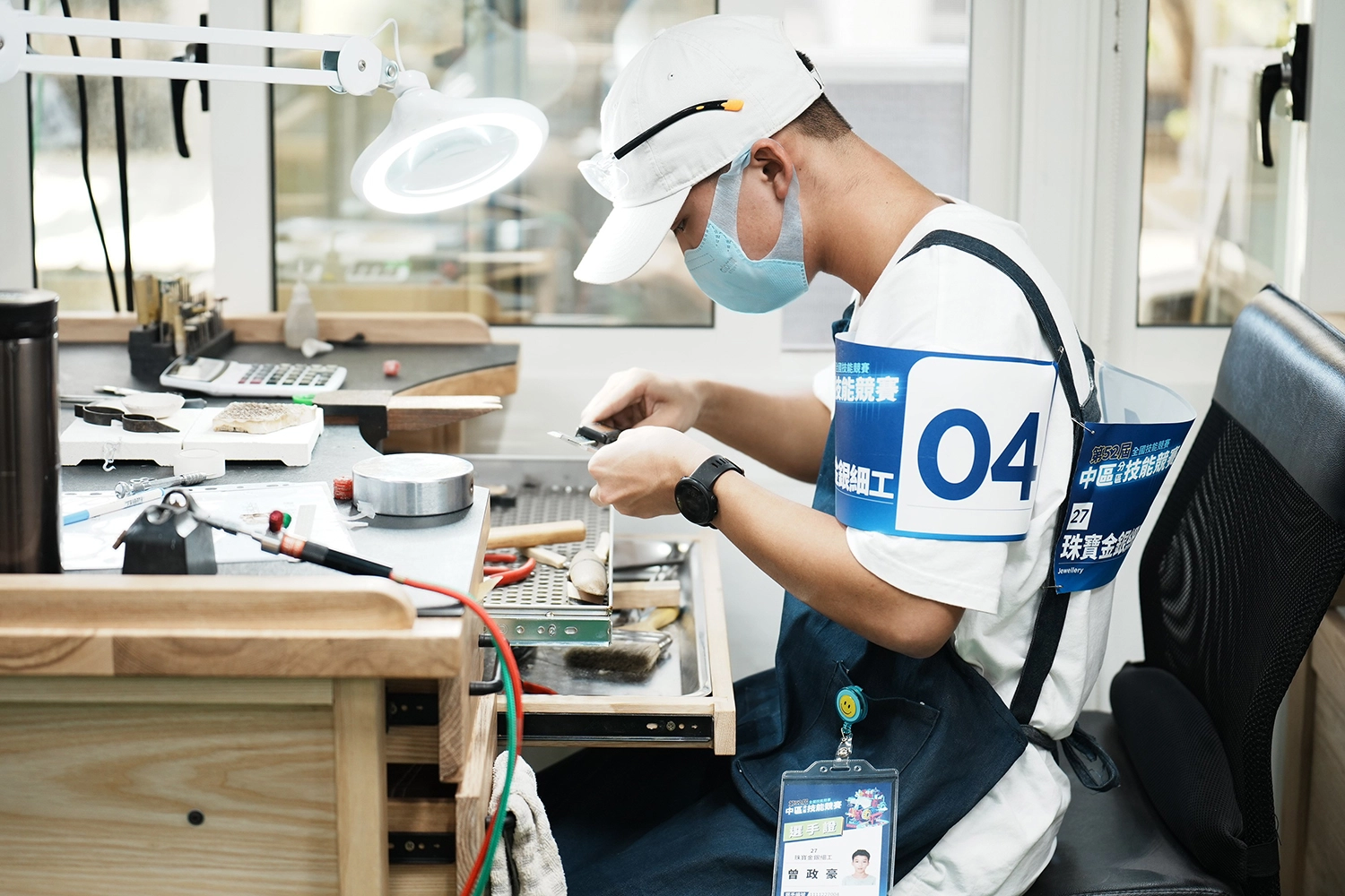 第52屆中區技能競賽青年組珠寶金銀細工職類競賽情況。