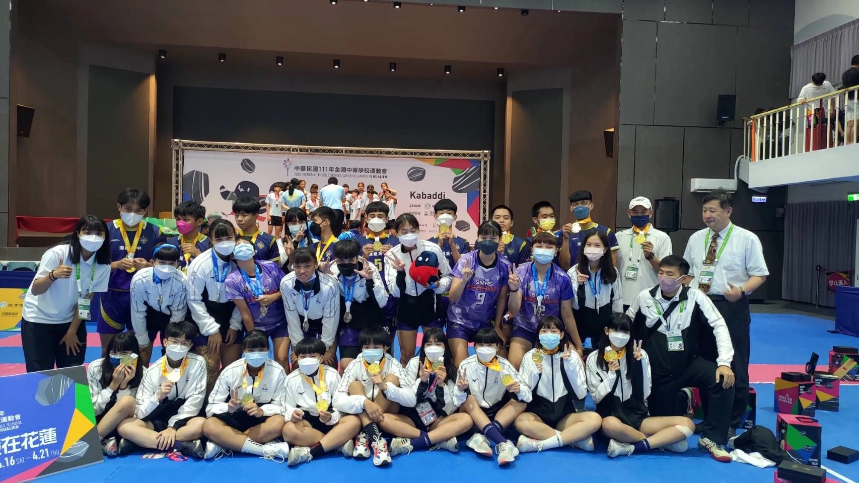 花蓮慈濟醫院運動醫學中心承擔花蓮縣全中運田徑、舉重、卡巴迪、跆拳道的隨隊防護及其他專項運動傷害治療,在團隊用心照顧及守護選手們健康下,海星高中卡高男組卡巴迪75 kg以下奪得金牌、高女組卡巴迪70 kg以下獲得銀牌。