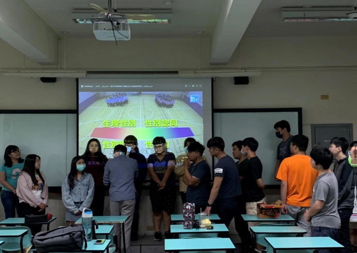 嘉南藥理大學--多元性別 課程活動(110學年度補助辦理)
