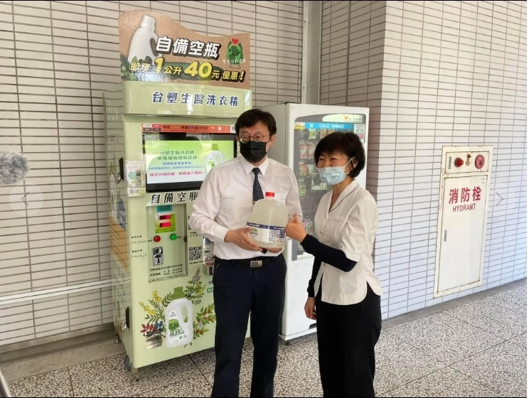 慈濟大學食在永續消費合作社謝婉華理事長表示,慈濟的精神是惜物愛物,延長物命,校園的教職員生也都非常具有環保意識