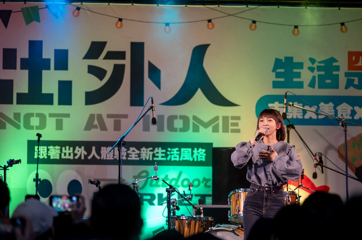 (照片提供:出外人 NOT AT HOME)