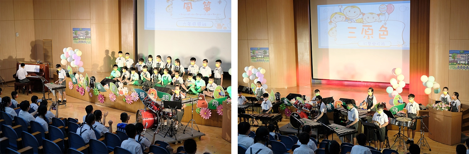 六年感恩班也以一首<風箏>互相勉勵不管遇到任何困難,都要盡全力去面對,用青春的翅膀征服逆風的阻擋,飛向彩色天空(陳天和 攝)/在打擊樂校隊悠揚樂音中,畢業感恩會正式揭開序幕(陳天和 攝)