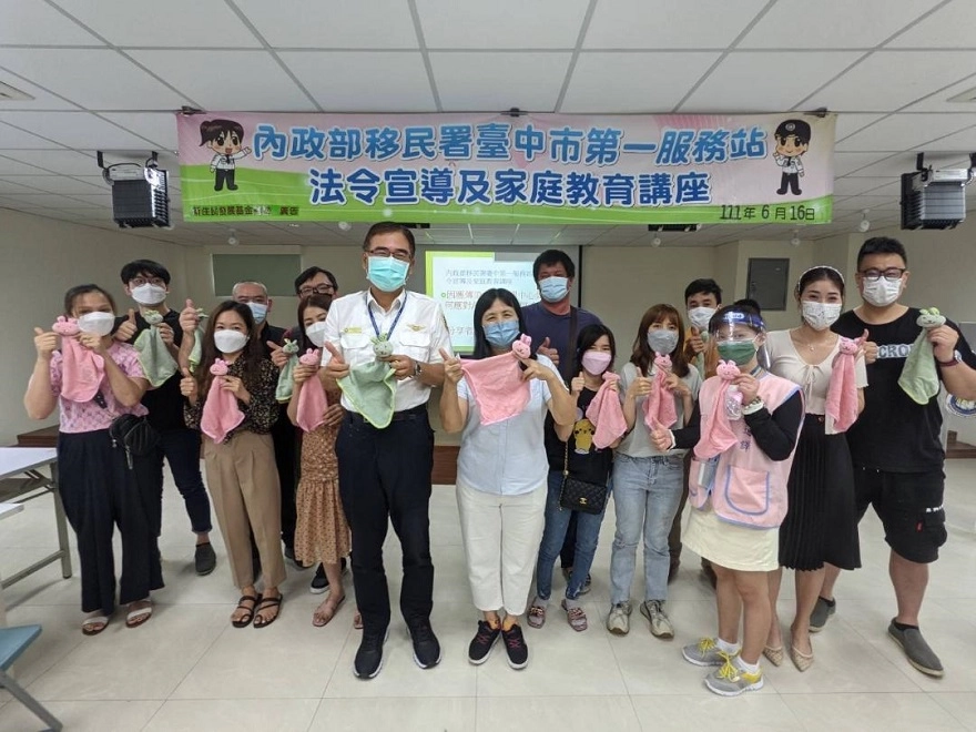 移民署臺中市第一服務站新住民防疫課程全體人員合照。