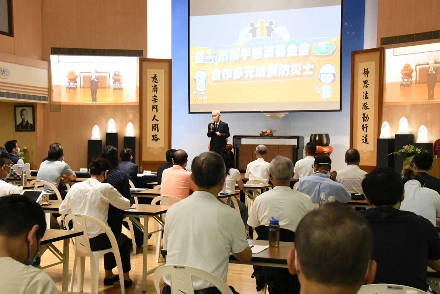政府資源有限,民間力量無窮,將來希望所有臺北市民都有救災的能力。