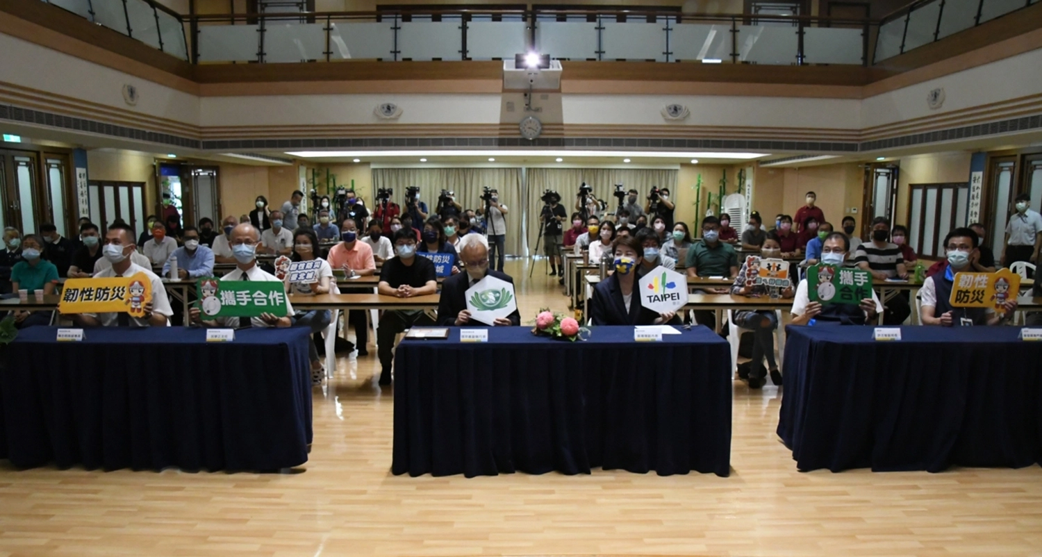 臺北市政府與佛教慈濟慈善事業基金會6月21日在慈濟大同靜思堂簽署合作備忘錄,雙方均十分重視提升防救災能量,同具有培育相關人才理念。