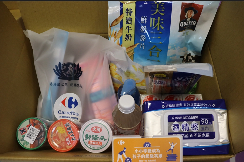 家樂福全年將為慈濟常備至少5000份物資,未來若遇災難,特別是大型救災的急難時期,家樂福能為慈濟快速整備出相關物資的需求。