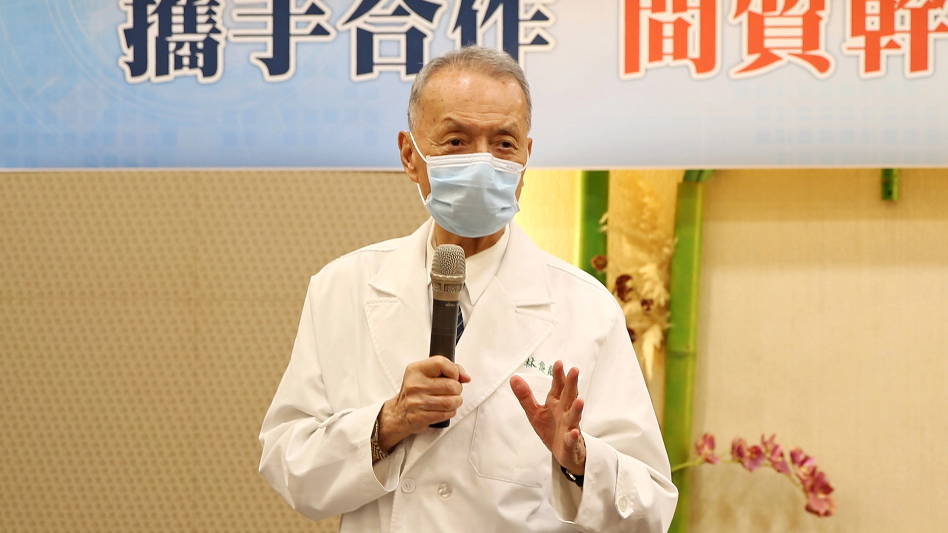 慈濟醫療志業執行長林俊龍指出,視網膜是一層細胞,組成複雜度較低,是細胞治療上很好的研究選擇。