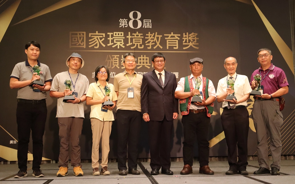 「個人組」入圍者均有一套推動環境教育的堅持與作為,環保領域既深且廣,典禮過程也相互交流與學習,持續為教育向下紮根努力。