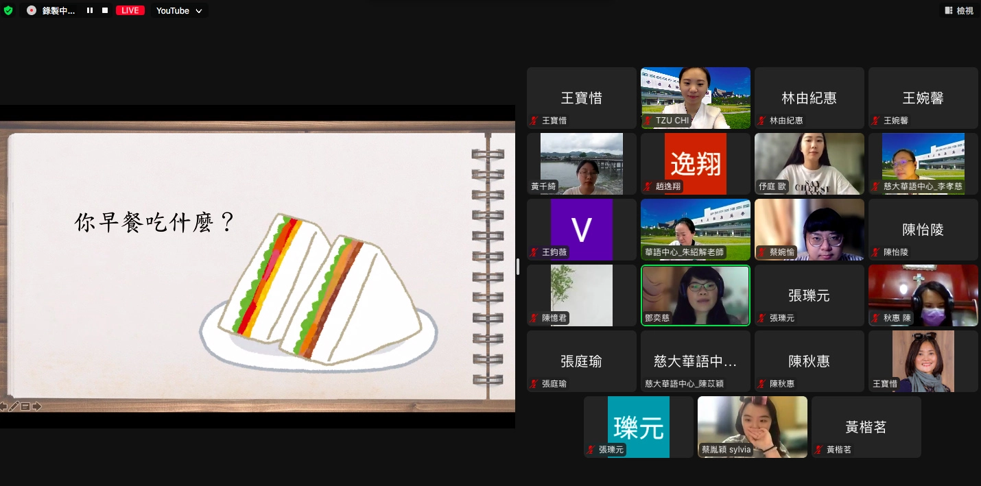 學員們結合兩個月所學知識,展現於結業考試的教學演示中。