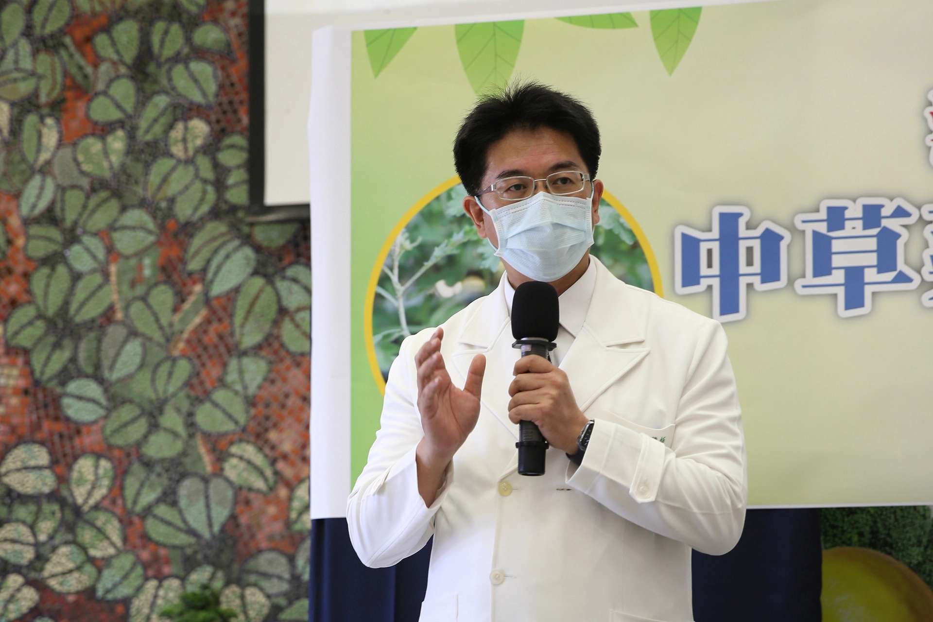 何宗融副院長表示,艾葉有理氣血、祛寒濕等功效,主用於調經,也會用在也神經強壯劑,所以,這次的研究論文成果也是驗證了臨床經驗。