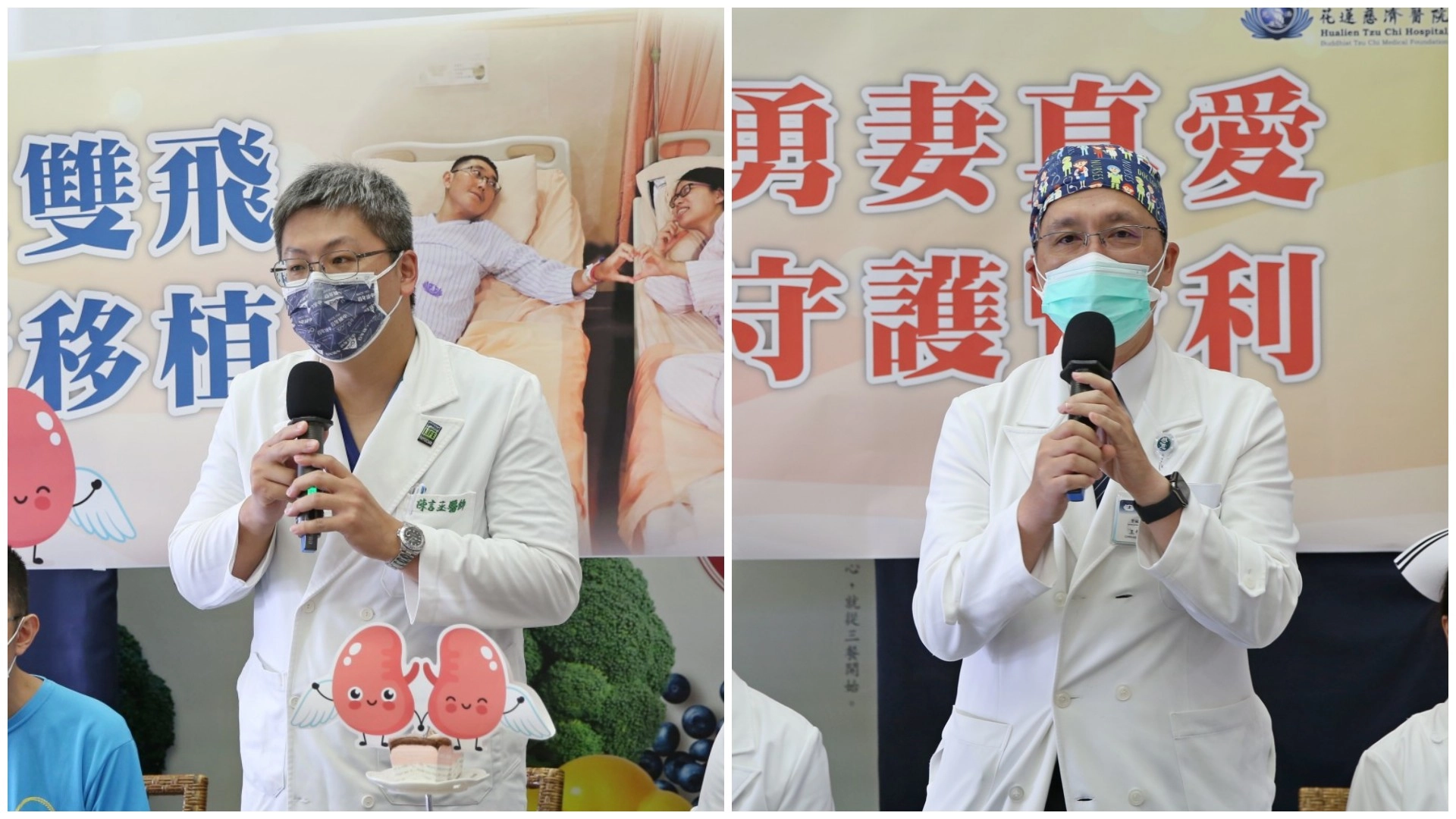器官移植中心主任陳言承(藍色口罩者)、內科部副主任王智賢(戴頭巾者)祝福鄭吟豪與吳宜玲夫妻
