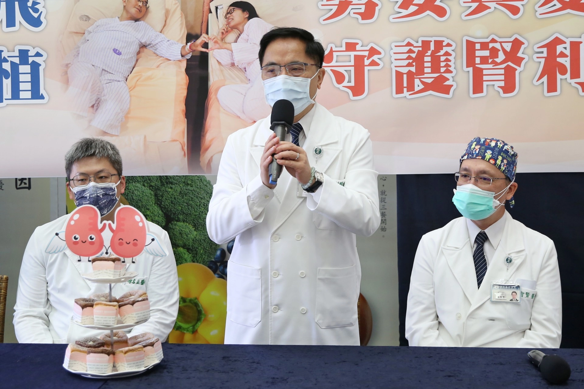花蓮慈院院長林欣榮感恩花蓮慈院器官移植中心在陳言丞主任的帶領下,為許多患者帶來新生命,讓東部的民眾也能獲得最高水準的治療。