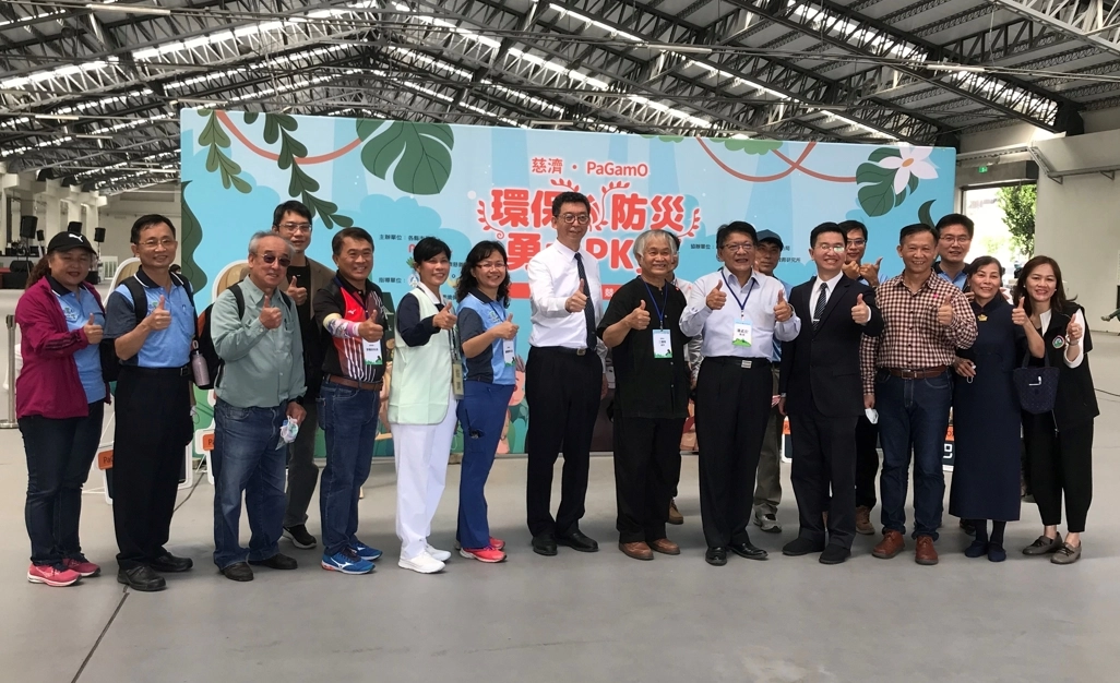幫助學生將環境與防災素養深植心靈、落實生活、普及家庭。