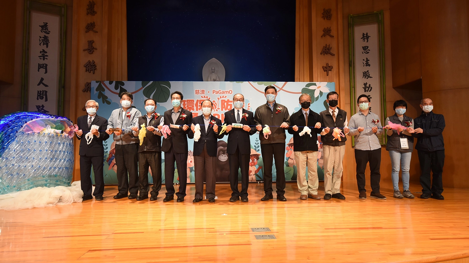 慈濟與宜蘭縣政府舉辦環保防災勇士PK賽,3月5日在羅東連絡處舉行,共47校、126位選手出席參賽。(攝影:許台生)