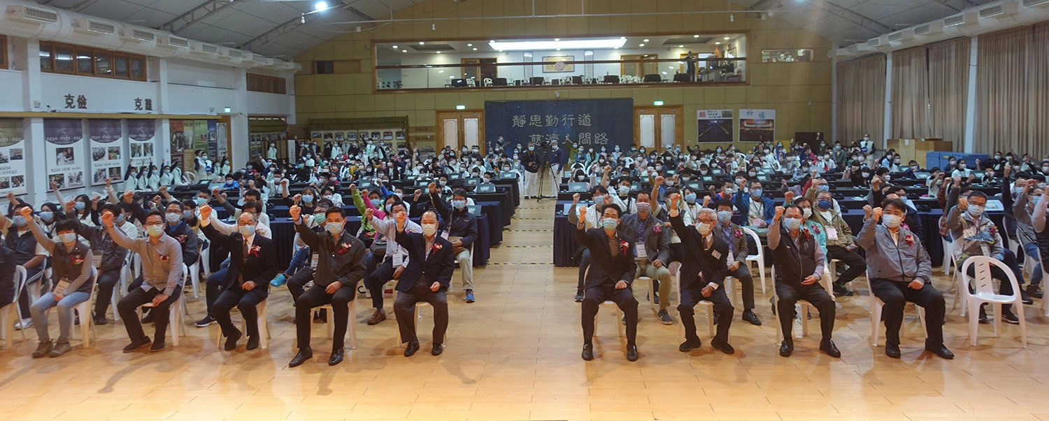 慈濟與宜蘭縣政府舉辦環保防災勇士PK賽,3月5日在羅東連絡處舉行,共47校、126位選手出席參賽。(攝影:陳誼謙)