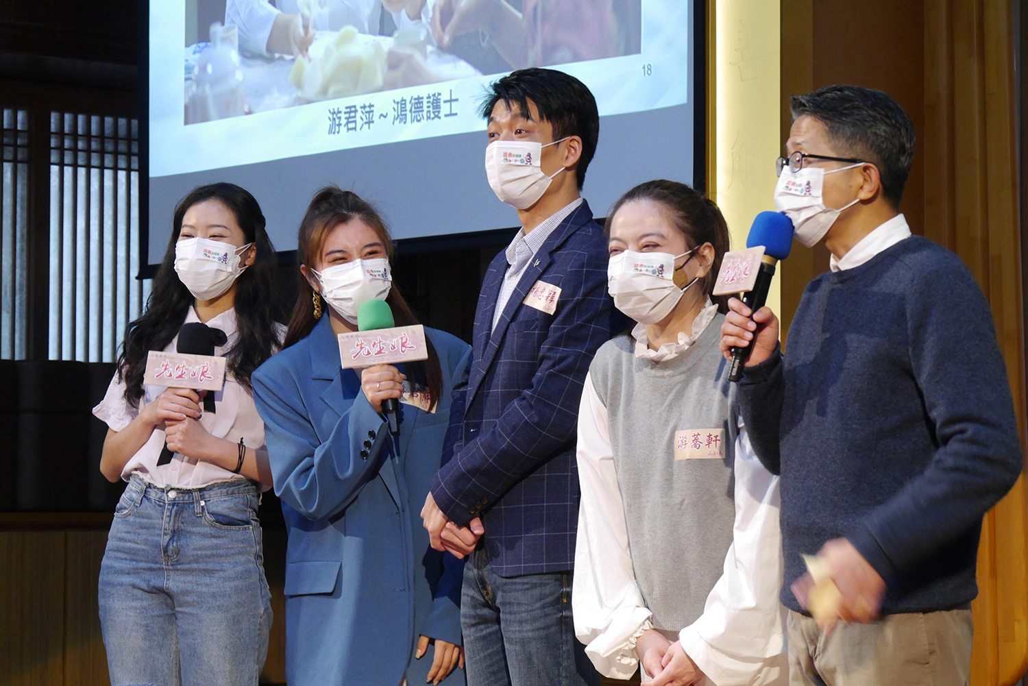 李紫研、游君萍、楊忠頴、游蕎軒宣傳《先生娘》。