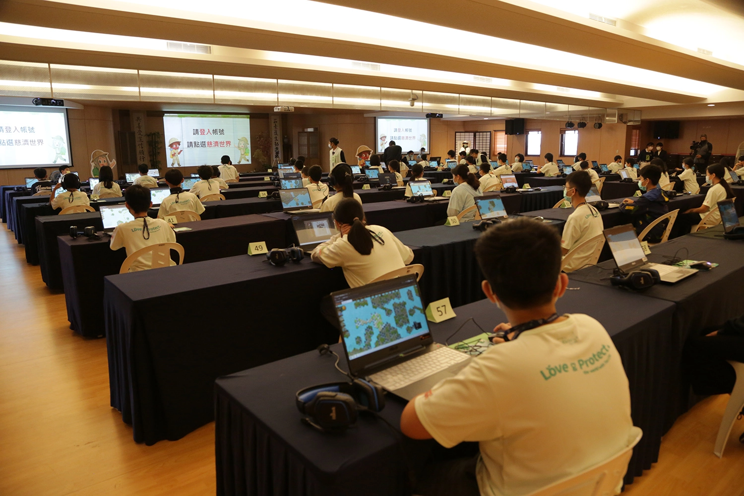 慈濟基金會與新竹市政府共同主辦的縣市盃「慈濟x PaGamO 環保防災勇士 PK 賽」3月5日在新竹慈濟靜思堂舉行,共31校、92人參賽。