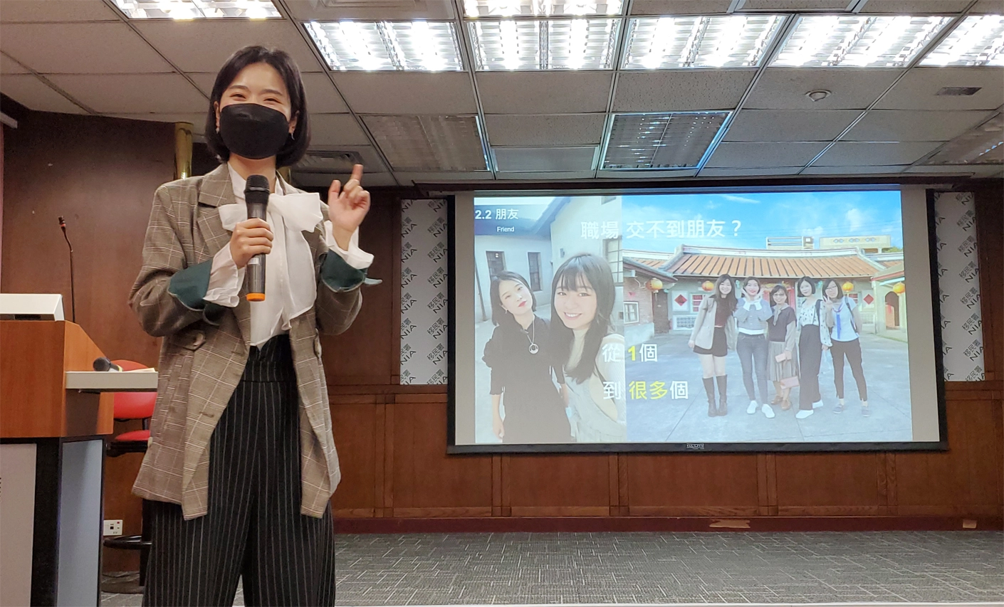 「胡辣湯姐姐」開心地說，她所製作影片中的「大福兒」，就是在臺灣交到的第一個朋友。