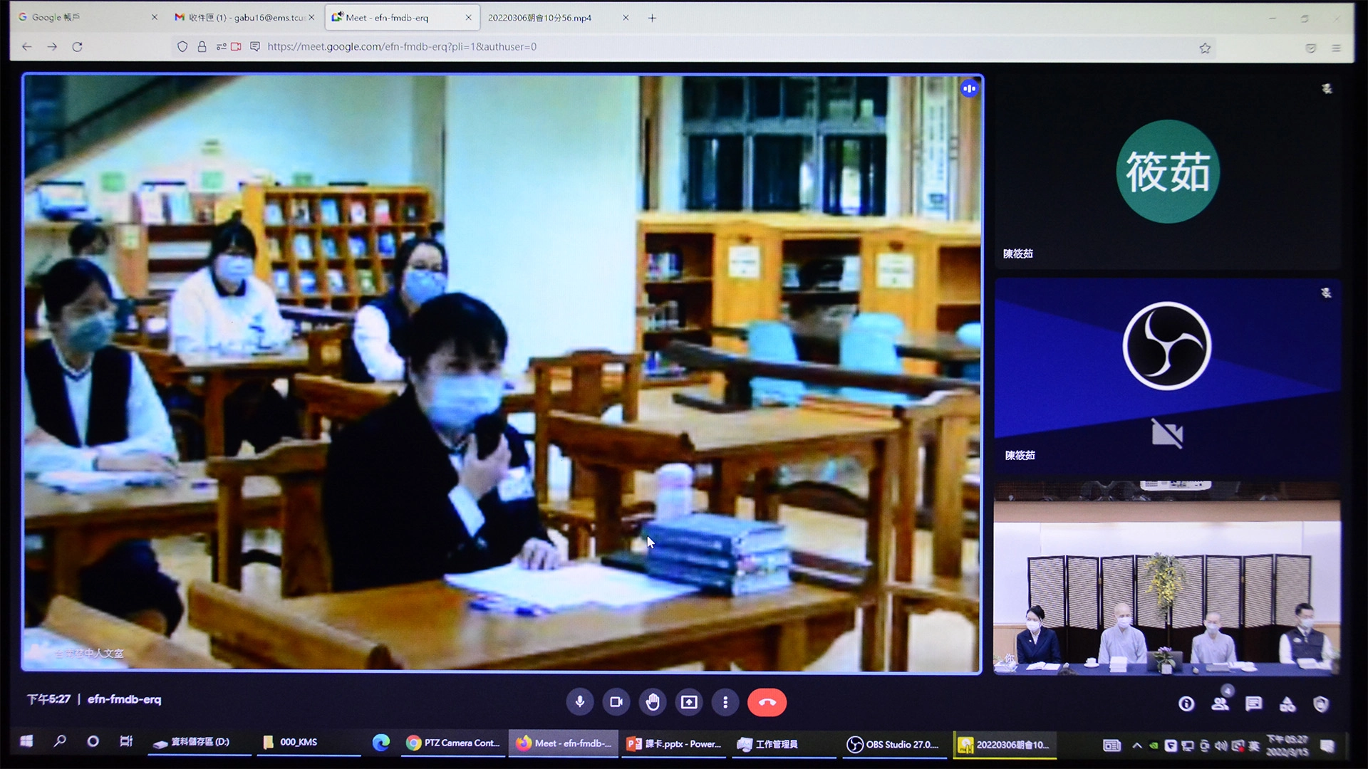 慈濟科技大學首度舉辦靜思法髓妙蓮華品書會導讀,分別有教育執行長辦公室、慈濟大學、花蓮慈大附中、宗教處等,並同步連線至台南慈濟中學,共132人參與,讓教育志業同仁一起雲端交心,內在昇華,驗證「佛法就在生活中」。