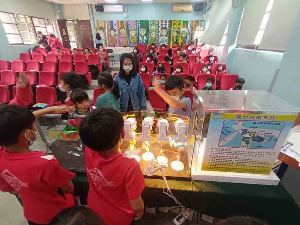 博屋瑪小學生體驗互動式教學