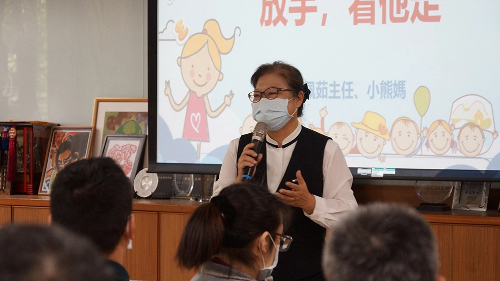 慈大附中李玲惠表示,小學是義務教育的第一年,從幼兒園到小學是很關鍵的一步。