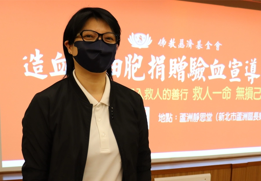 學員鄭珺月本身就是造血幹細胞的捐贈者,她的「髓」緣之愛始於一場響應造血幹細胞捐贈驗血宣導活動。