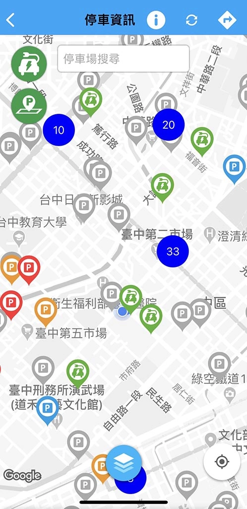 以地圖查詢停車空間