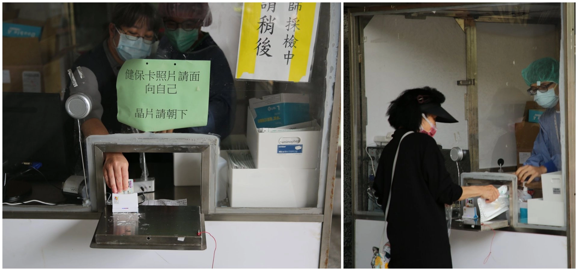 花蓮慈院開設戶外快篩陽性-PCR篩檢站,提供一站式篩檢,並且與急診求診動線分流